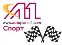 Пилотът на Repsol Honda Маркес отбелязва старт № 100 в Бърно