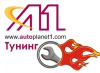 Перфектното Camaro