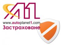 Незастрахованите коли са по-малко. Електронен фиш се въвежда от април