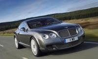 Вече е представен най-бързият сериен Bentley