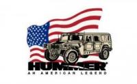 Hummer H4 ще се появи през 2008 година