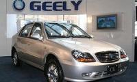 След три години Geely ще произведе 1 милионния си автомобил