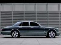 Bentley изтегля 520 седана Arnage