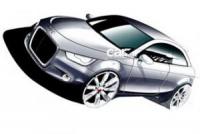 Най-малкият Audi ще се появи през  2010 година