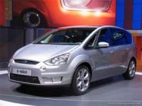 FORD на „Автосалон Пловдив 2007”