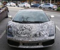 „Татуираха” Lamborghini