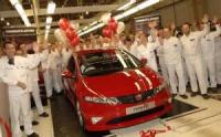 Honda произведе юбилеен Civic