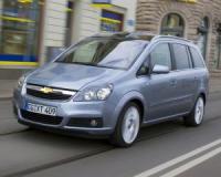 Chevrolet ще представи нов миниван през 2009 година