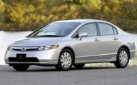 Кое е общото между Honda и оркестър? Чуйте видеото