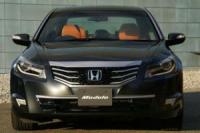 Modulо показва и подобрена Honda Inspire