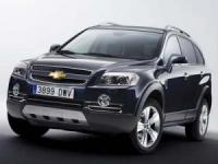 Chevrolet Captiva ще изглежда по-спортно