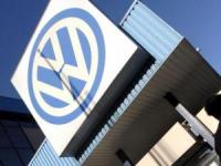 Volkswagen обяви за исторически рекорд в Детройт