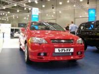 Chevrolet Viva е снет от производство