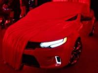 Kia „дразни” с новото купе KOUP