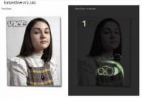 Печатна реклама на BMW ще бъде видяна само при определена светлина