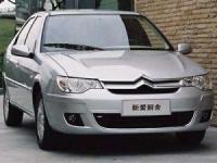 Citroen  ще представи C-Elysee в Пекин