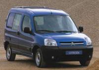 Световен дебют на новия Citroen Berlingo – днес в Бирмингам