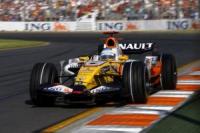 Болид ING Renault F1 пристига у нас днес
