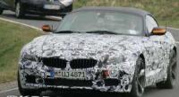 BMW Z4 – произведение на изкуството