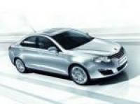 Гатанка: отвън е VW, а отвътре- BMW. Що е то?