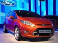 Ford представи Fiesta S в Пекин