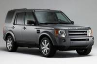 Наградата на Кралицата бе присъдена на Land Rover. За втори път