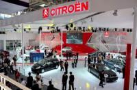 CITROËN на салона в Пекин 2008