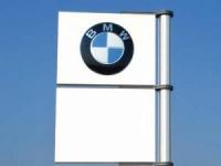 BMW е оценена на 28 млрд. долара