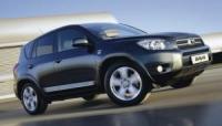 Нова комплектация на Toyota RAV4