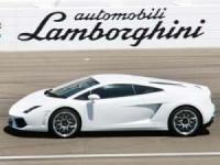 Продаден е първият Lamborghini Gallardo LP560-4