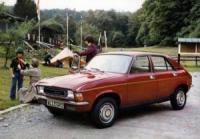 Austin Allegro - най-лош сред лошите коли в Англия