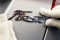 Изцяло новото поколение на модела Fiesta на Ford вече е на конвейра