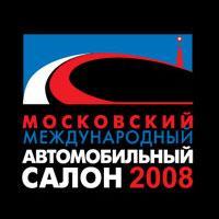 9 световни и 7 европейски премиери за един ден на "Автомобилен салон Москва 2008"