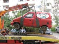 Глоба между 150 и 500 лв. и паяк за старите коли по улиците