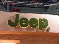 Renault  се готви да купи Jeep