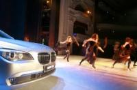 BMW Серия 7 – никога в застой