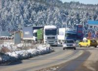 Втори ден продължава блокадата на пътя Самоков-София