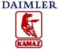 Daimler поднови интереса си към КАМАЗ