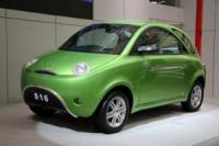 Chery S16 ще е при дилърите през май