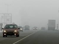 Мъгла намалява видимостта