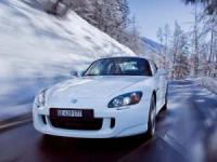 За последно – ограничена серия  S2000 Ultimate Edition