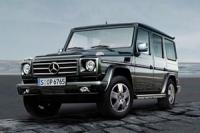 G-Class Mercedes отбелязва юбелей с лимитирана серия
