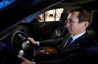 Louis Vuitton за Infiniti