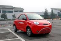 Chery обяви името на своя мъник