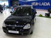Брандът Lada е най-добър в Русия за 2008 година