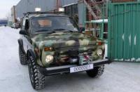 LADA 4х4 - ограничено издание