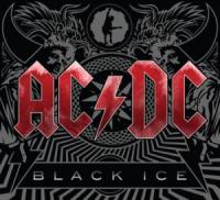 Пускат уникален влак за концерта на  AC/DC
