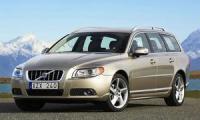 Chery  може да стане новият собственик на Volvo