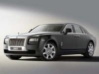 Rolls-Royce 200EX – напълно разсекретен