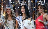 Мис Русия 2009 г.  се казва София